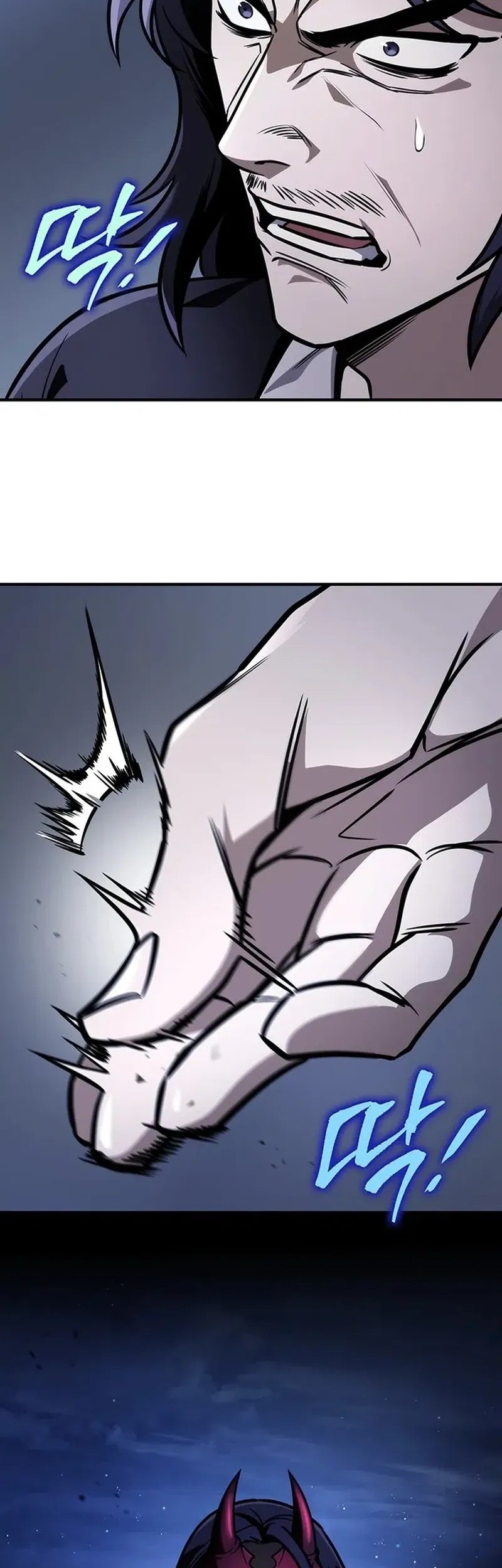 Baca Manhwa The Emperor’s Sword Chapter 80 Gambar 2