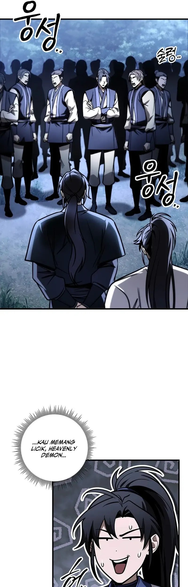 The Emperor’s Sword Chapter 81 Gambar 37