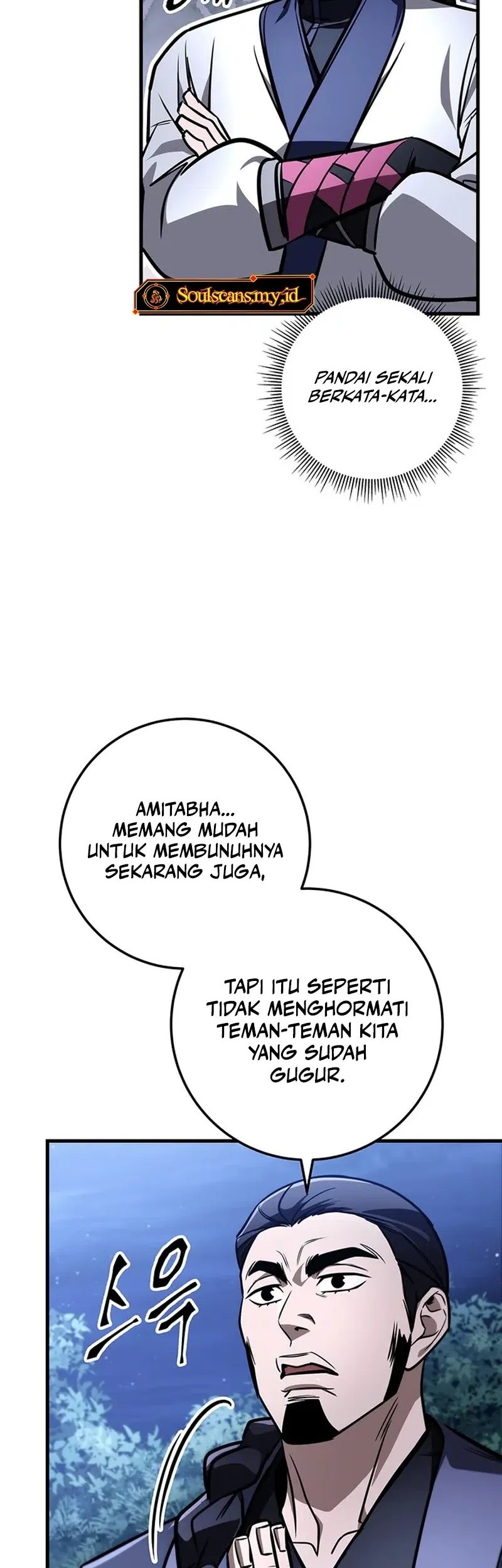 The Emperor’s Sword Chapter 81 Gambar 38