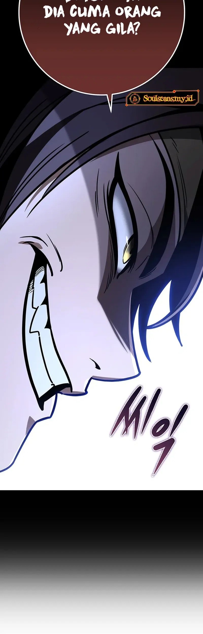 The Emperor’s Sword Chapter 81 Gambar 68