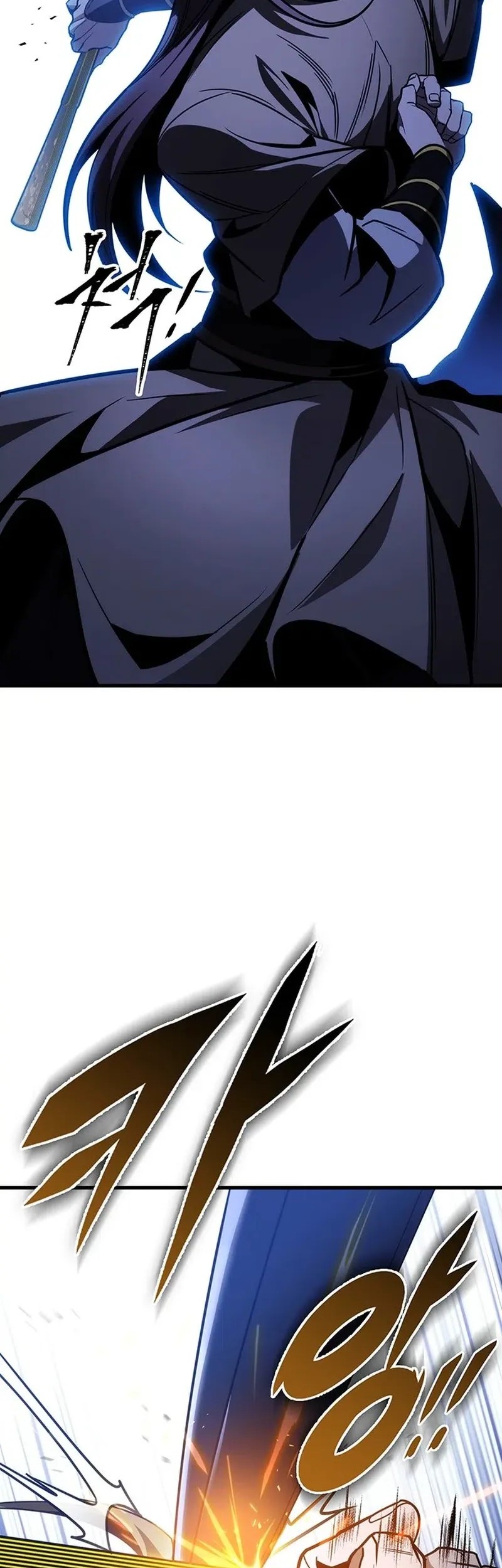 The Emperor’s Sword Chapter 81 Gambar 71