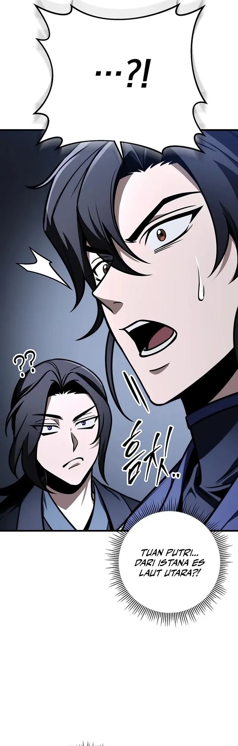 The Emperor’s Sword Chapter 81 Gambar 17