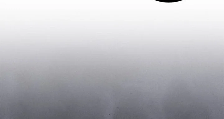 The Emperor’s Sword Chapter 90 Gambar 54