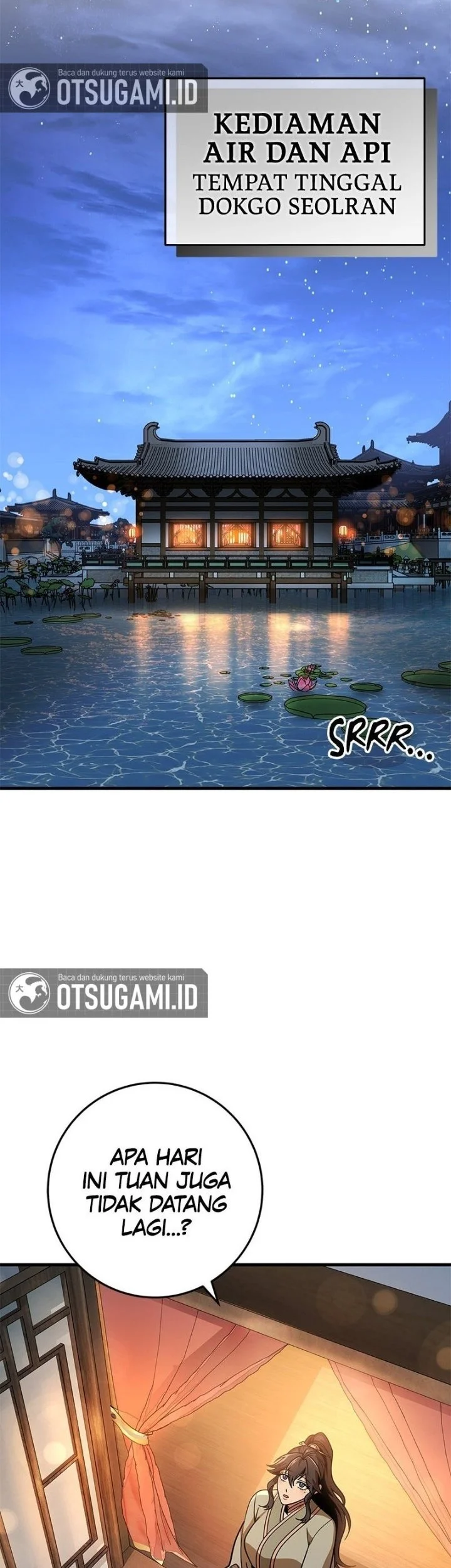 The Emperor’s Sword Chapter 94 Gambar 5