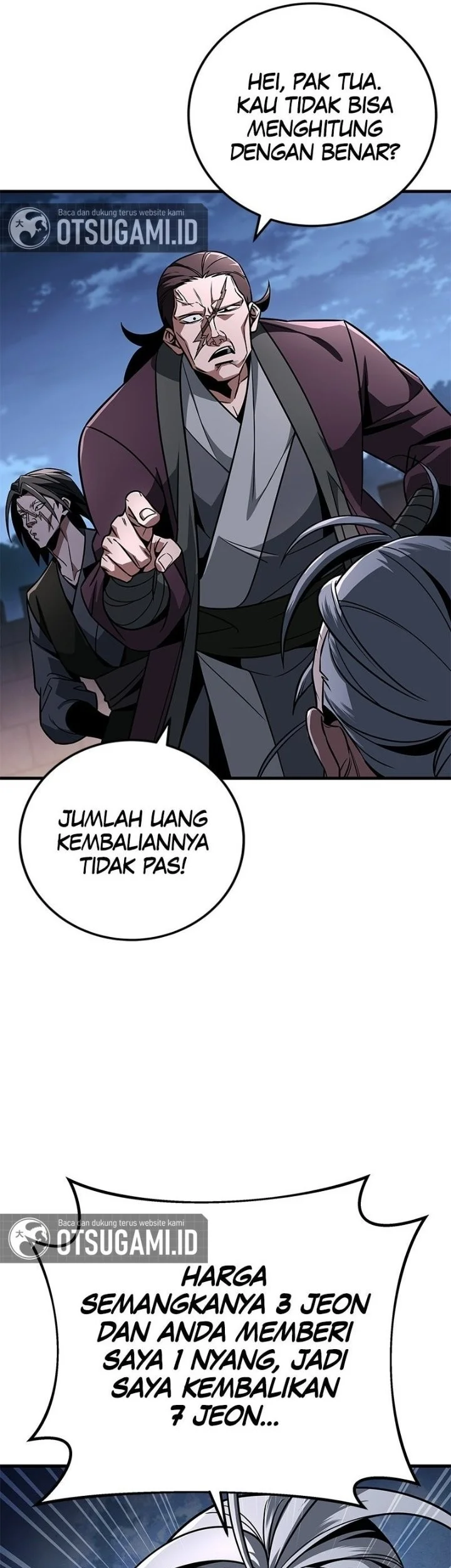 The Emperor’s Sword Chapter 96 Gambar 73