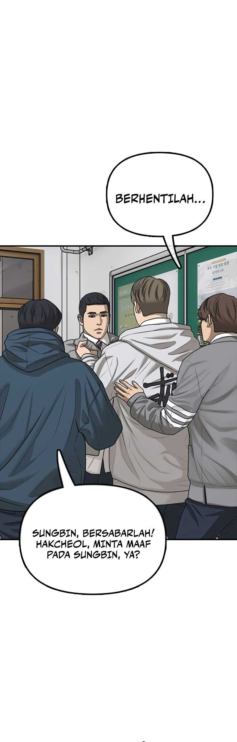 The End Has Come Chapter 1 Gambar 69