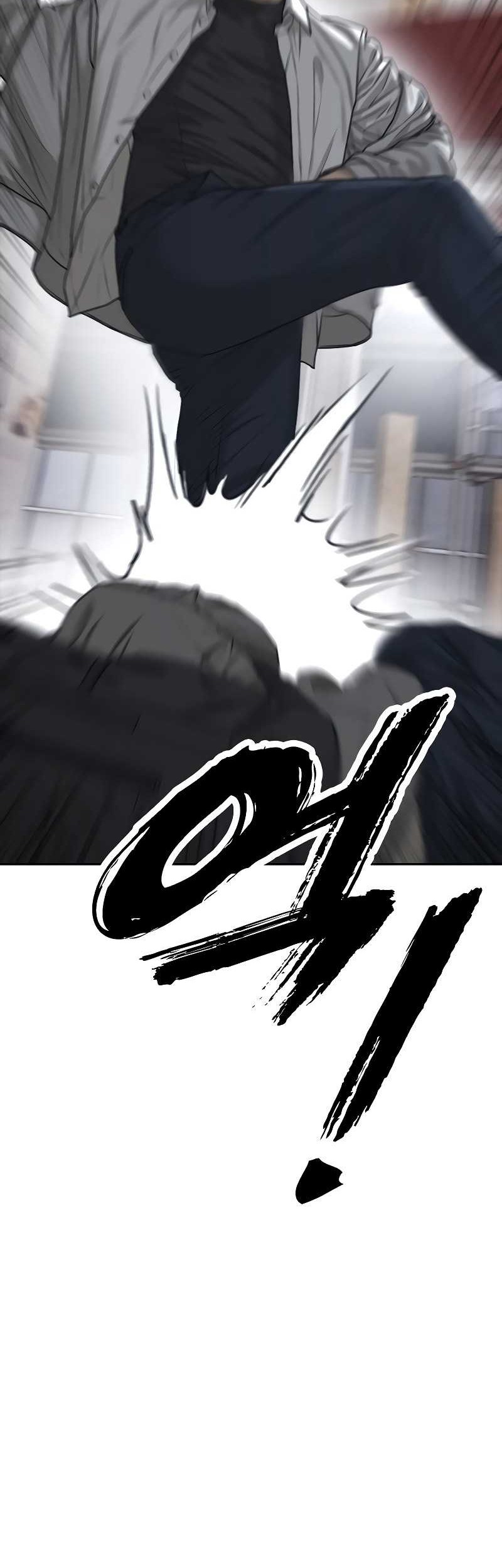 The End Has Come Chapter 1 Gambar 90