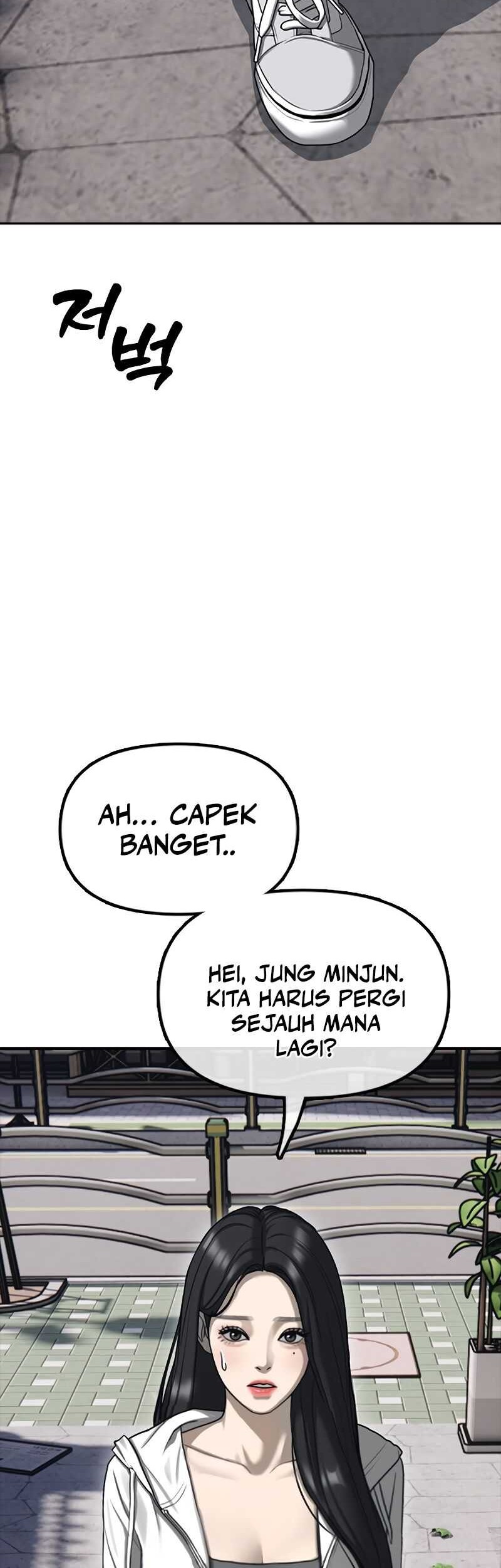 The End Has Come Chapter 1 Gambar 5