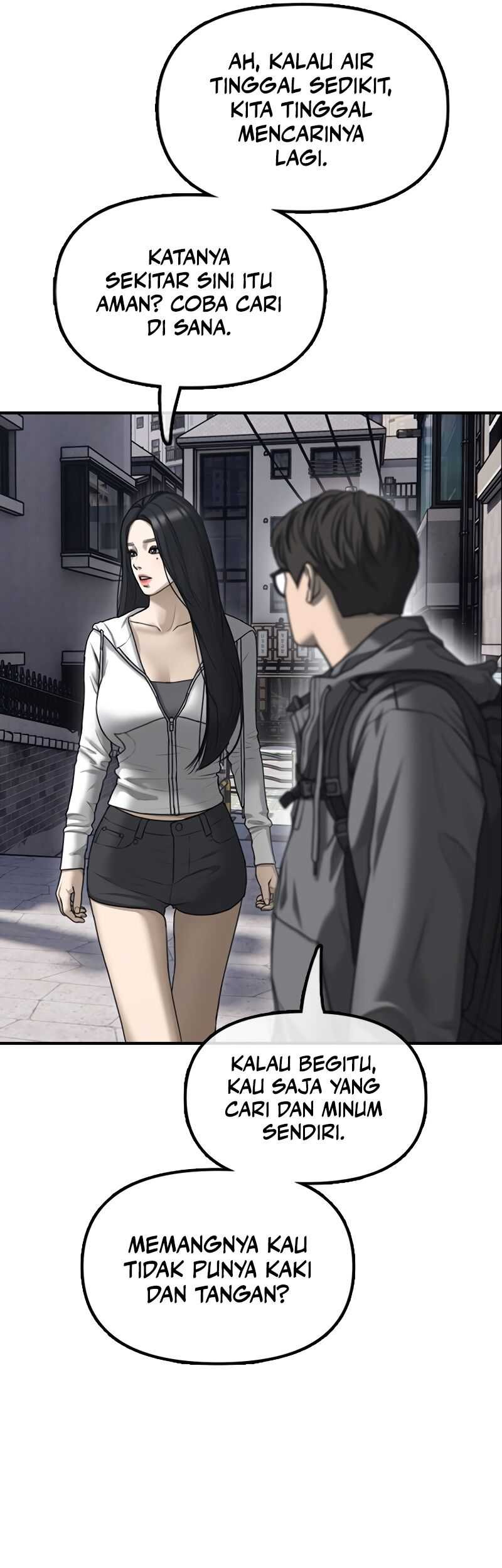 The End Has Come Chapter 1 Gambar 9