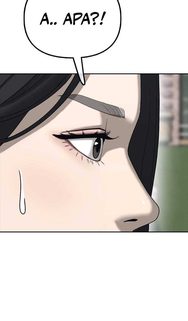 The End Has Come Chapter 1 Gambar 14
