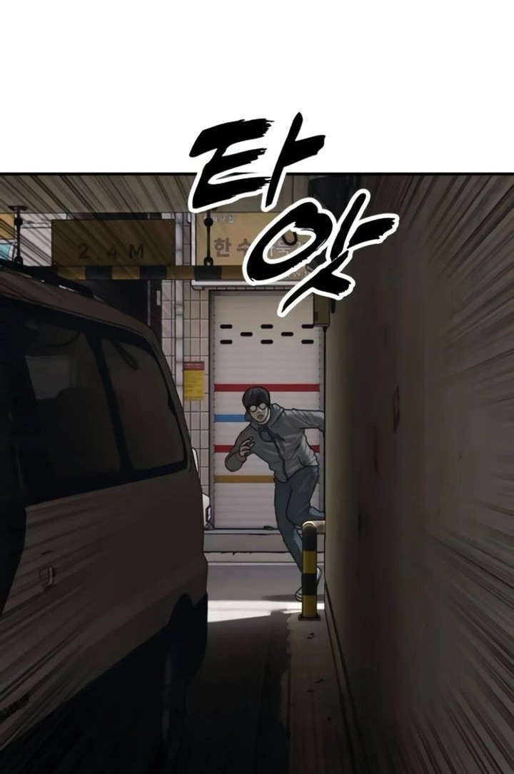 The End Has Come Chapter 14 Gambar 72