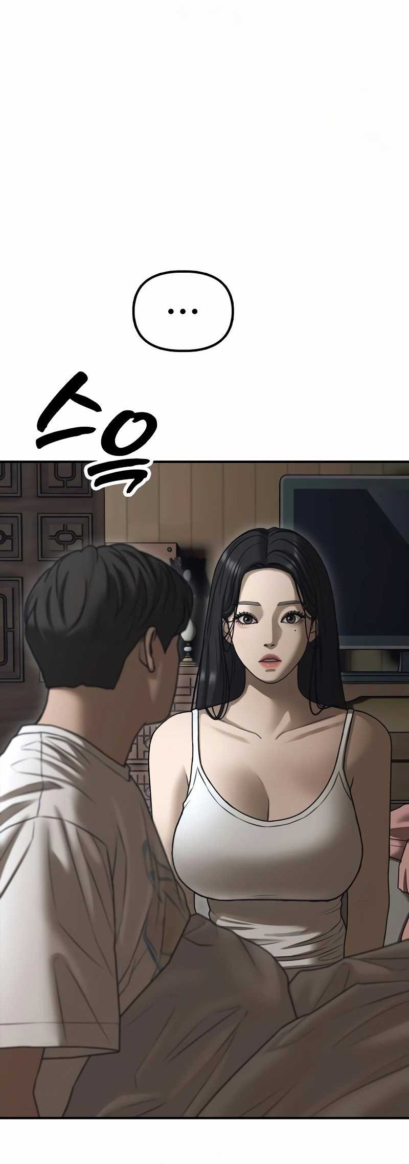 The End Has Come Chapter 15 Gambar 86