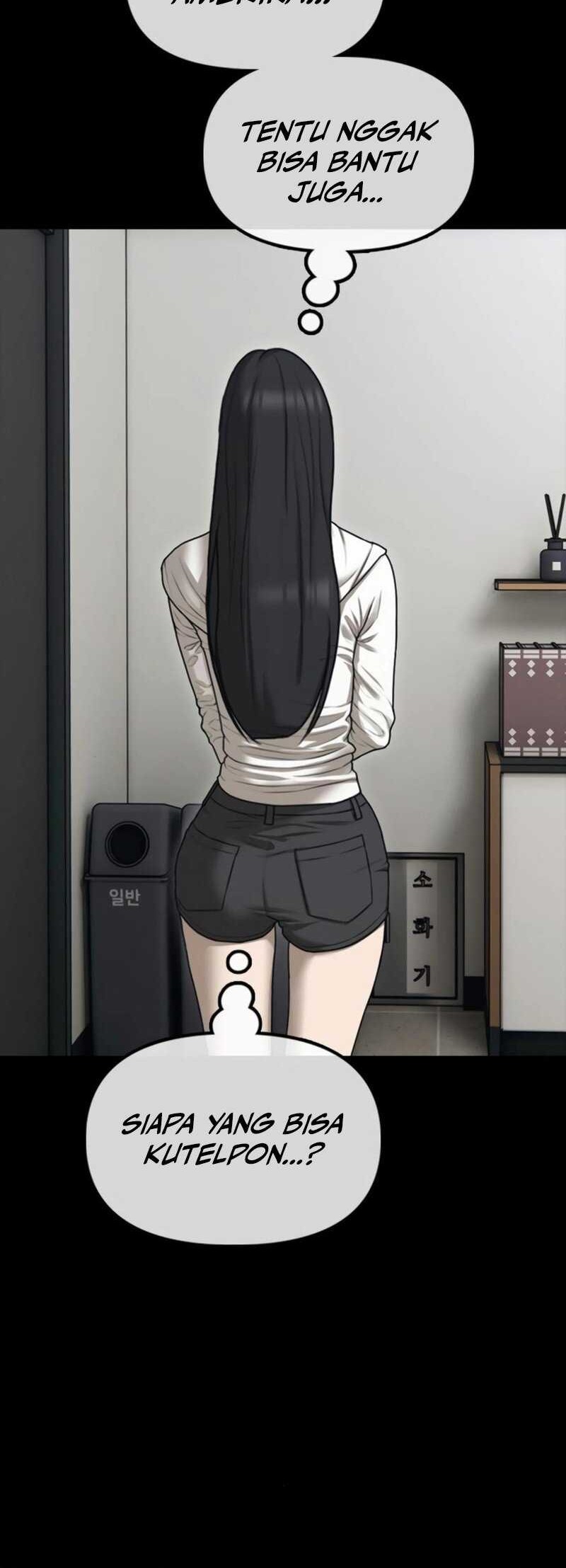 The End Has Come Chapter 16 Gambar 61