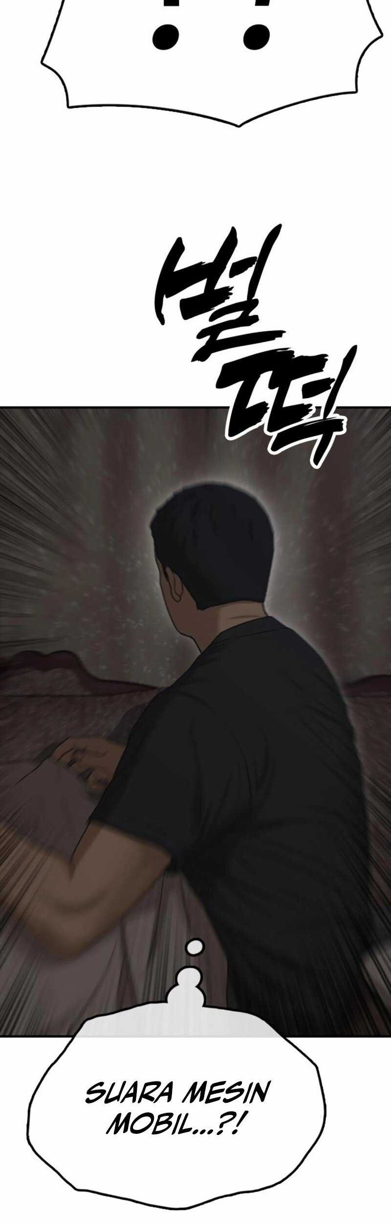 The End Has Come Chapter 16 Gambar 101