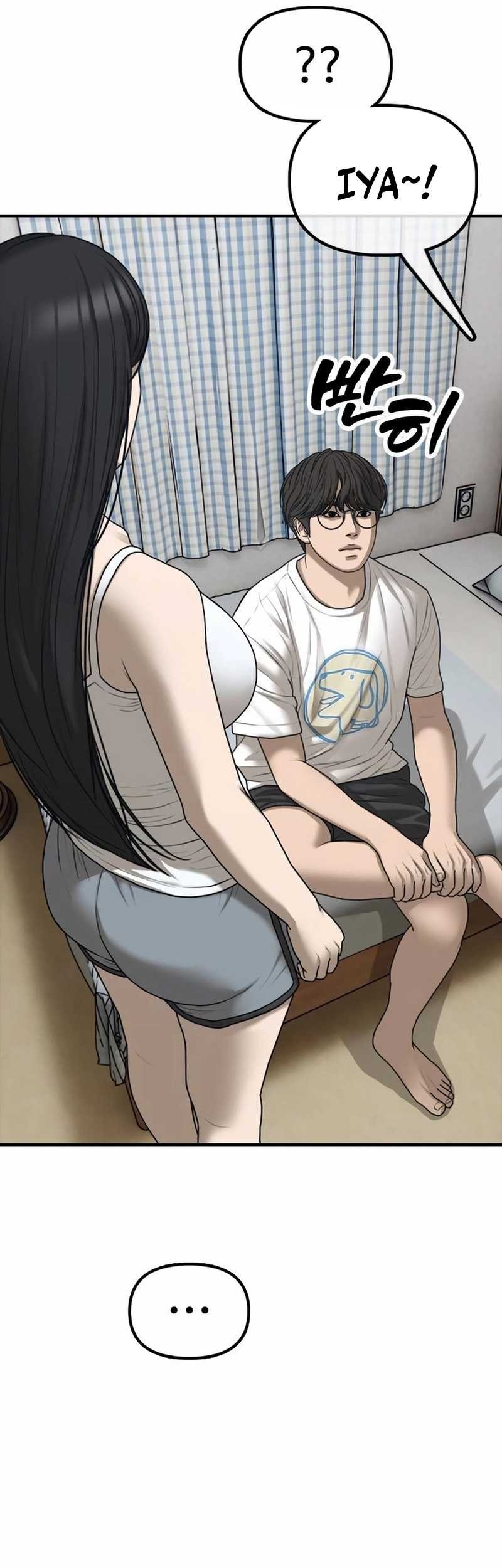The End Has Come Chapter 17 Gambar 74