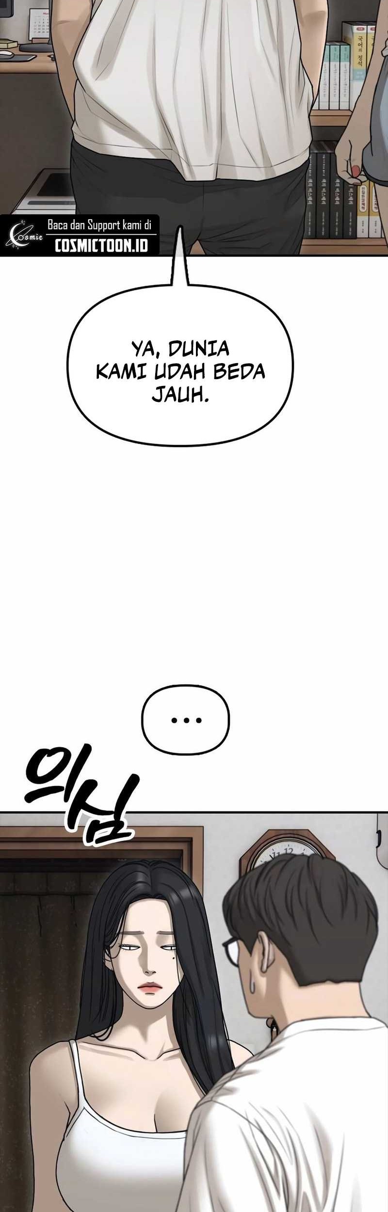 The End Has Come Chapter 17 Gambar 83
