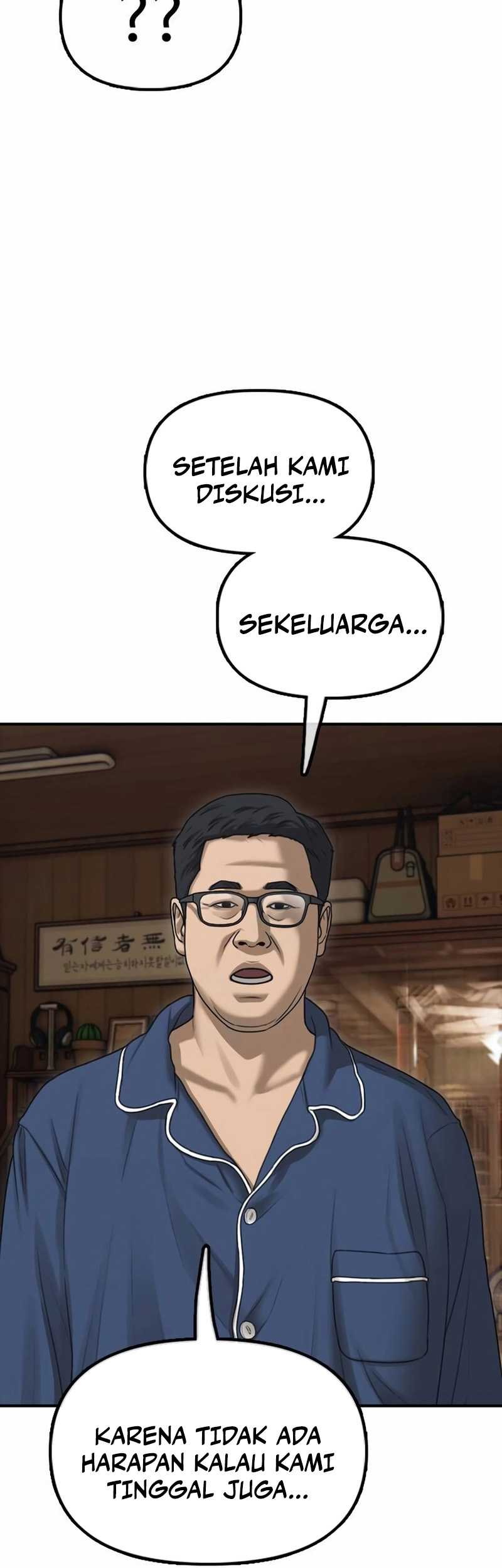 The End Has Come Chapter 17 Gambar 90