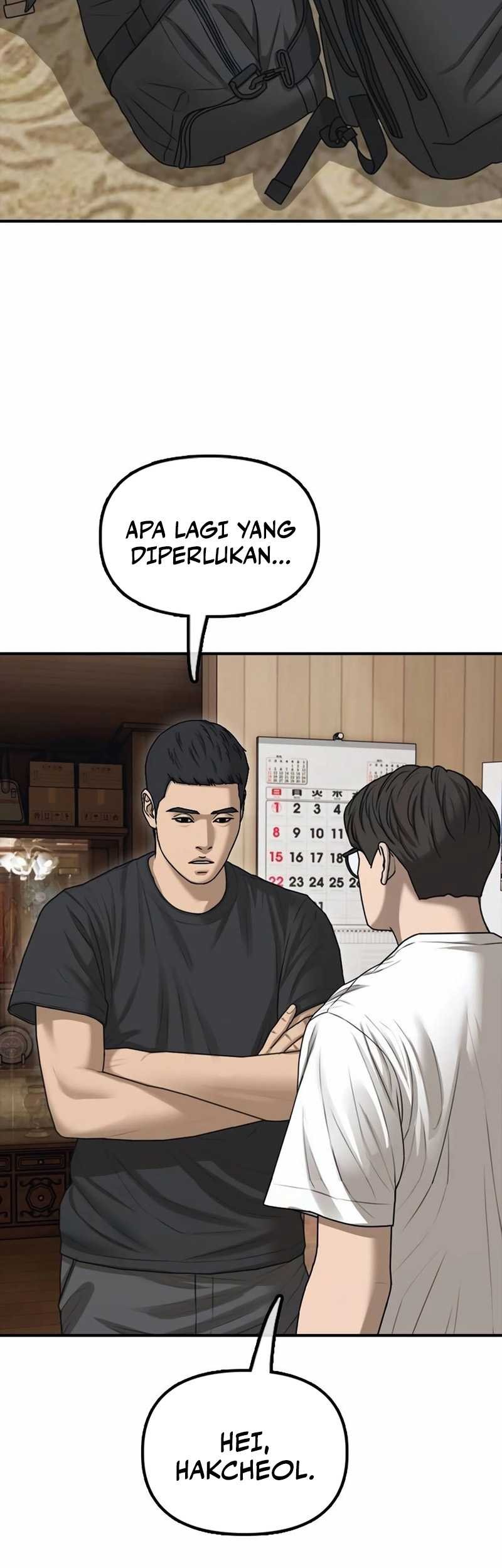 The End Has Come Chapter 17 Gambar 102
