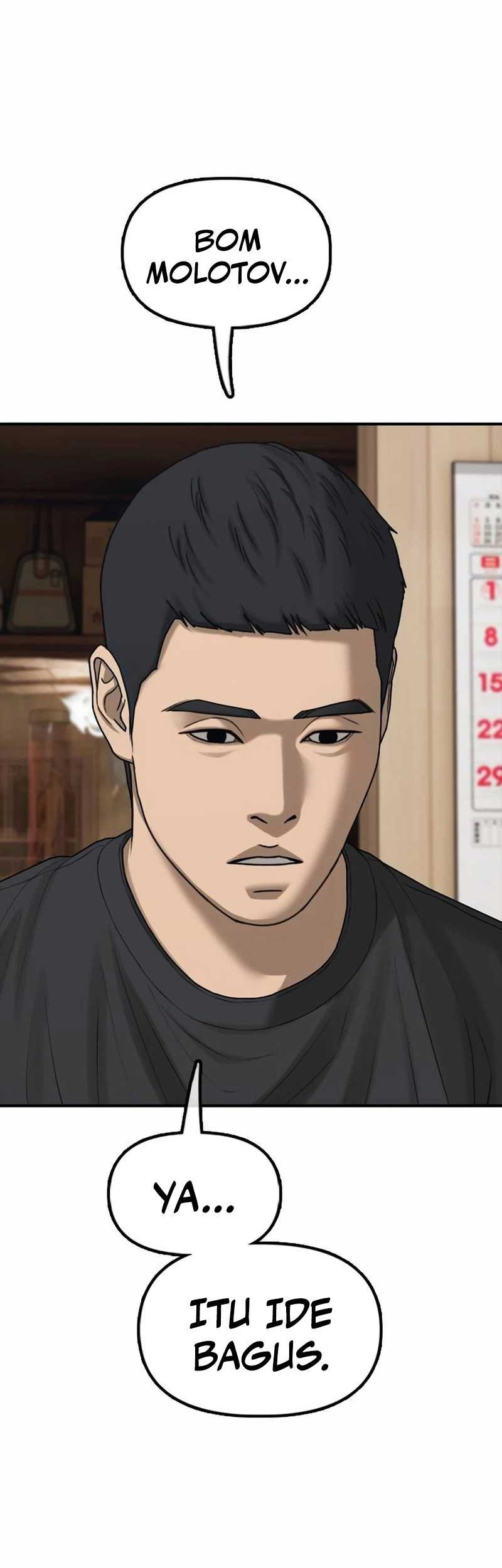 The End Has Come Chapter 17 Gambar 105