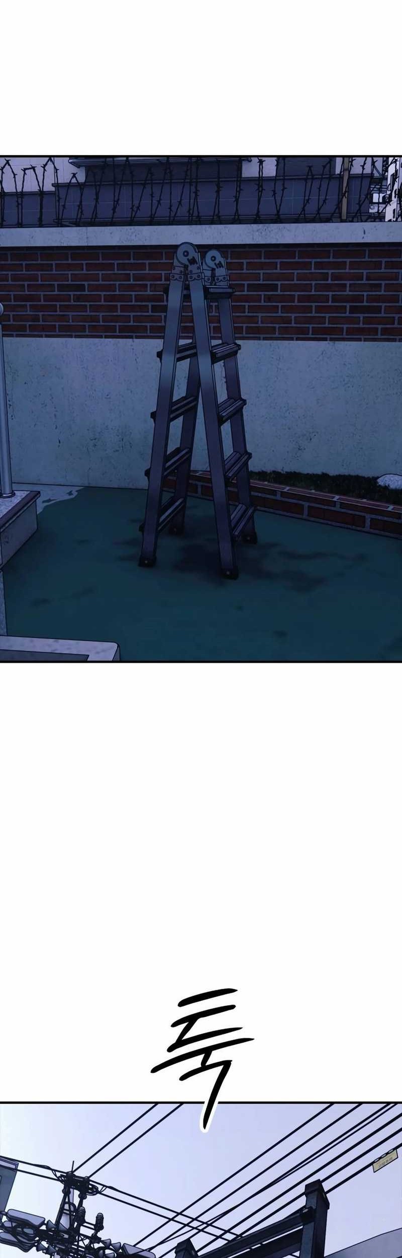 The End Has Come Chapter 17 Gambar 5
