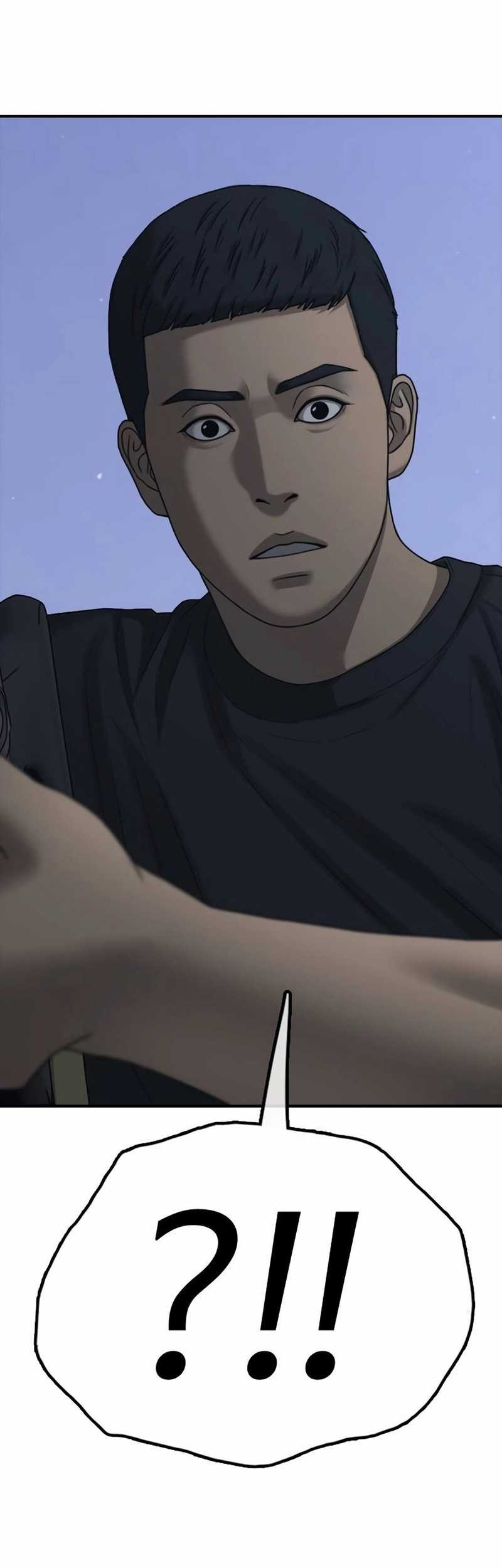 The End Has Come Chapter 17 Gambar 8