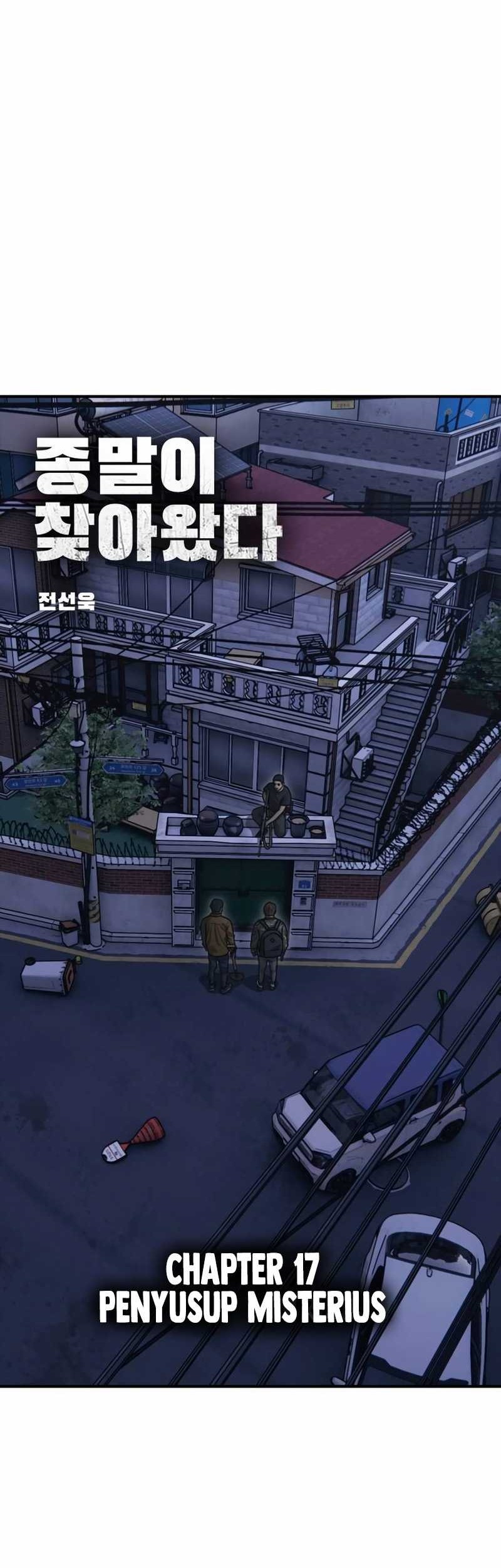 The End Has Come Chapter 17 Gambar 9