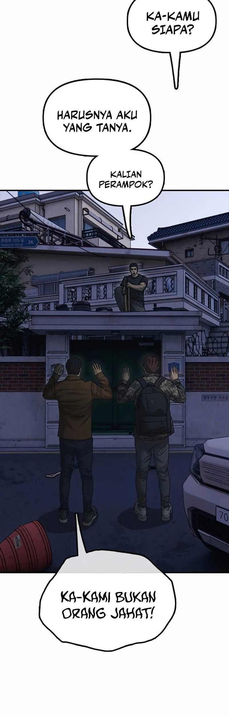 The End Has Come Chapter 17 Gambar 17