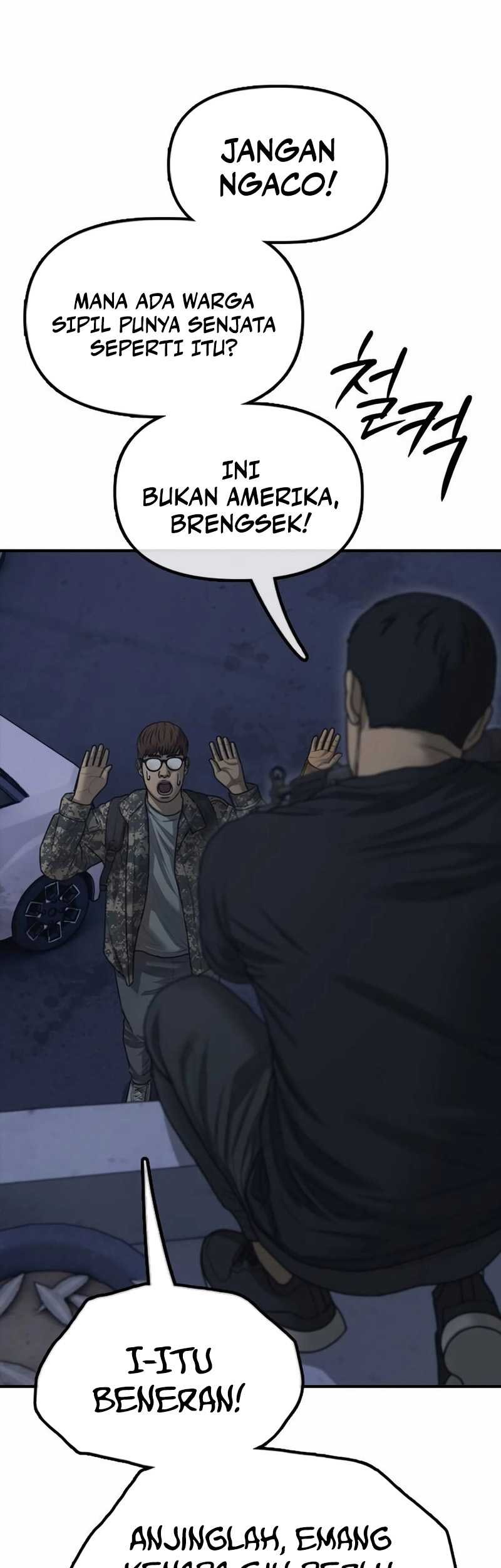 The End Has Come Chapter 17 Gambar 20