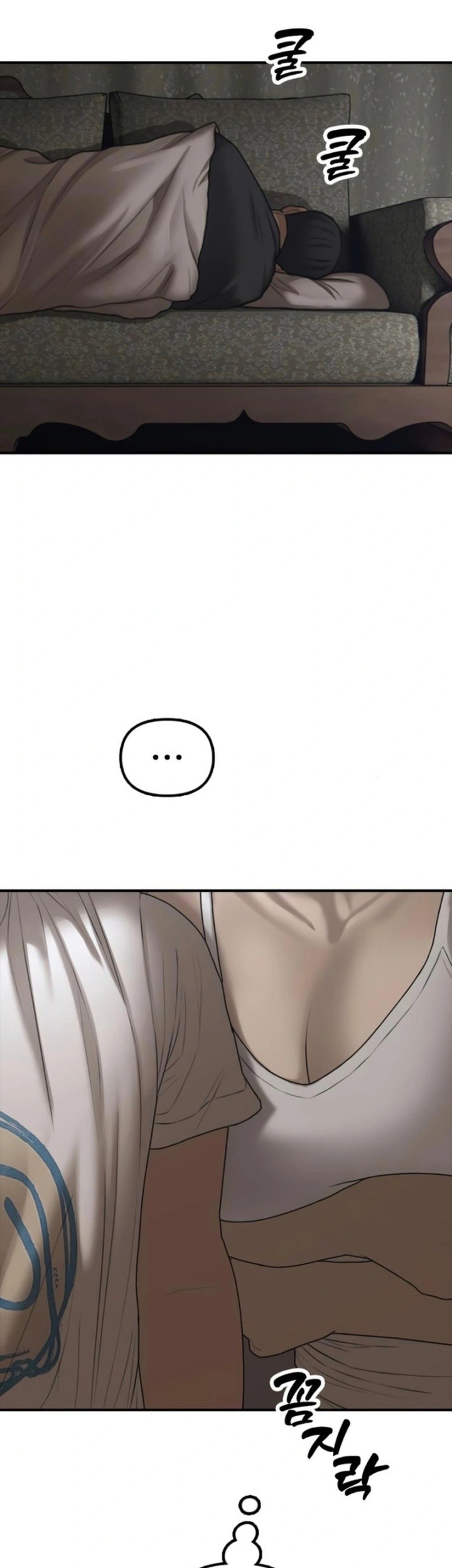 The End Has Come Chapter 18 Gambar 44