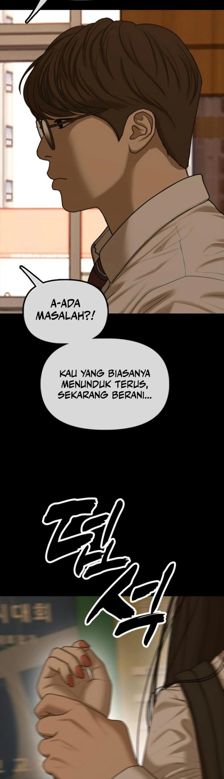 The End Has Come Chapter 18 Gambar 22
