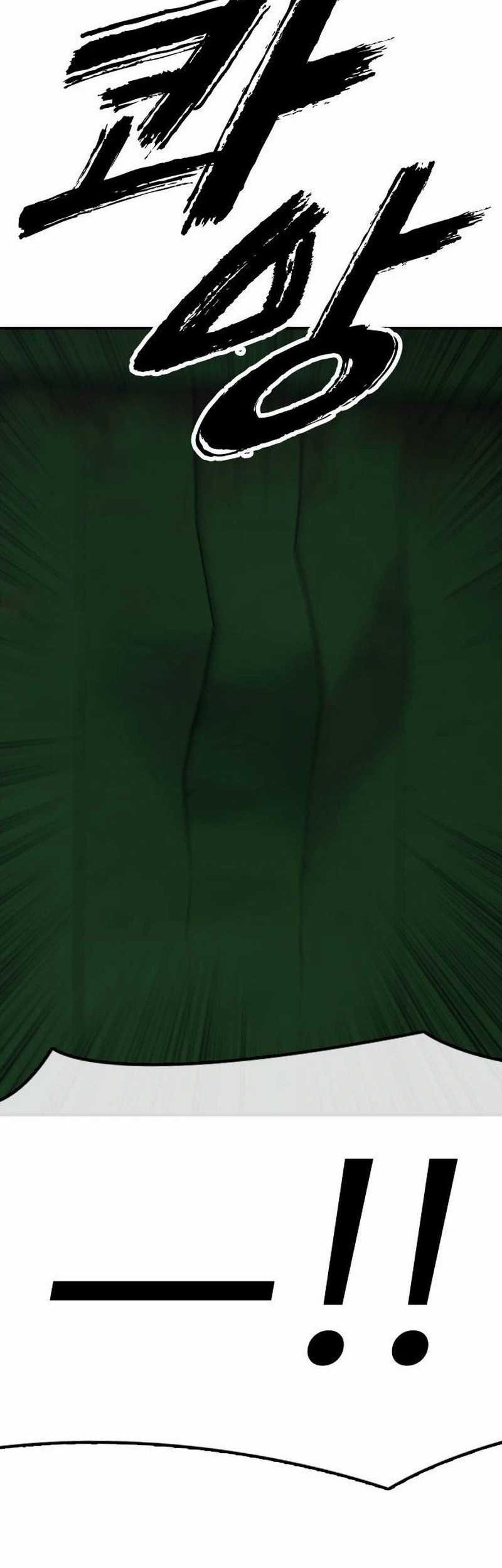 The End Has Come Chapter 19 Gambar 37