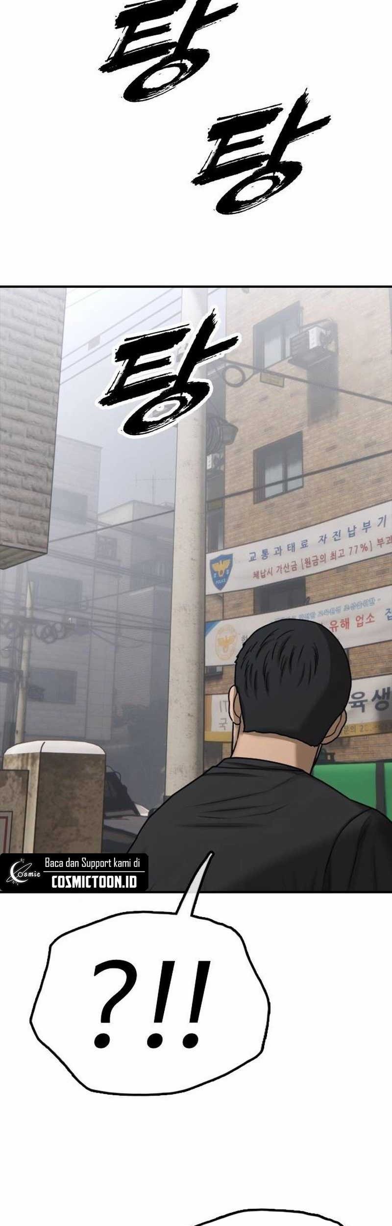 The End Has Come Chapter 19 Gambar 12