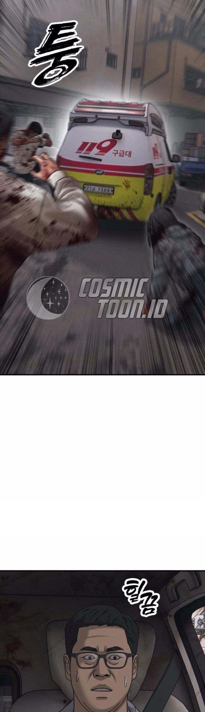 The End Has Come Chapter 20 Gambar 3