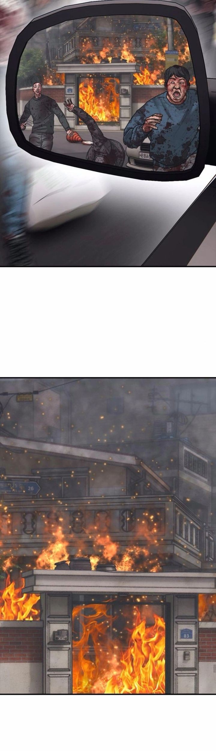 The End Has Come Chapter 20 Gambar 5