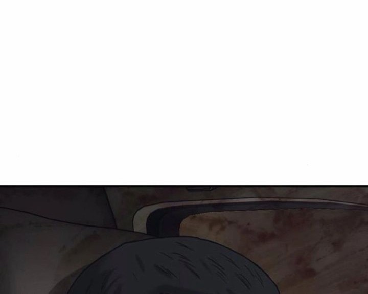 The End Has Come Chapter 20 Gambar 6