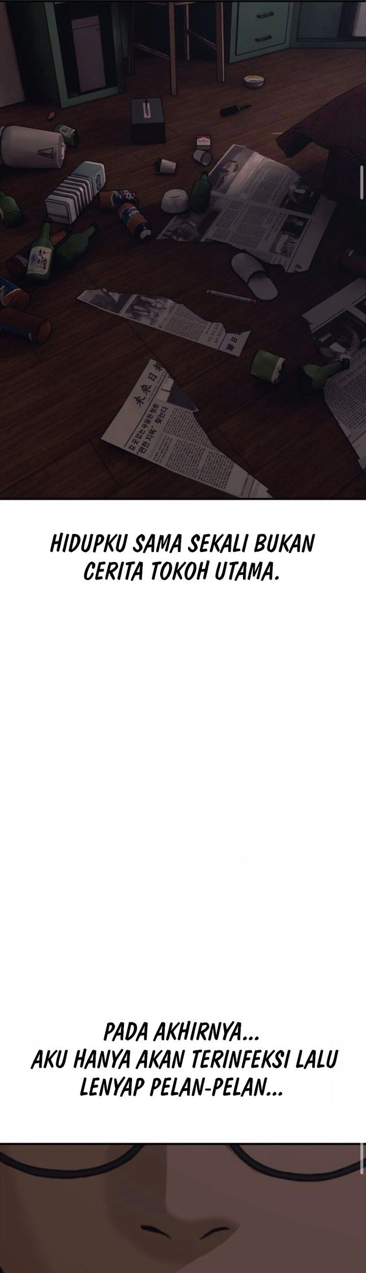 The End Has Come Chapter 20 Gambar 85