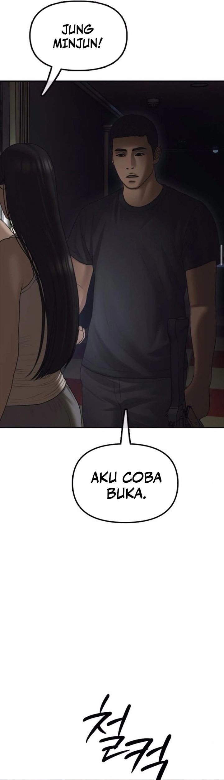 The End Has Come Chapter 20 Gambar 93