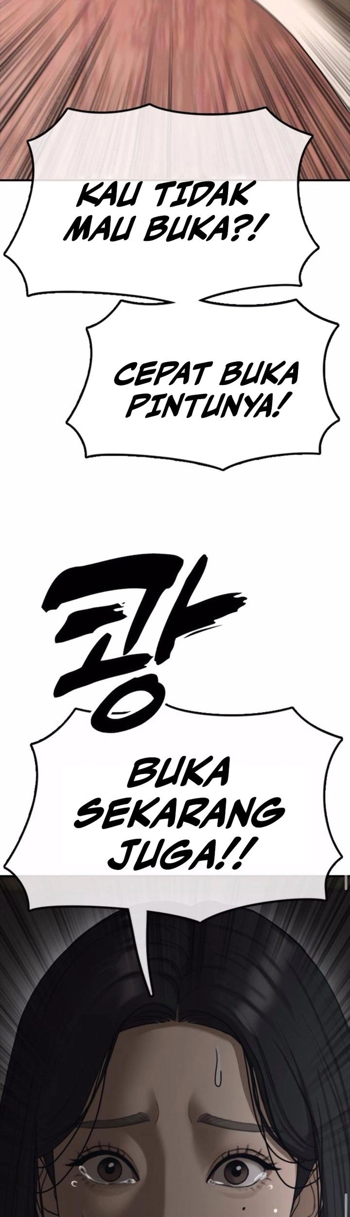 The End Has Come Chapter 20 Gambar 111