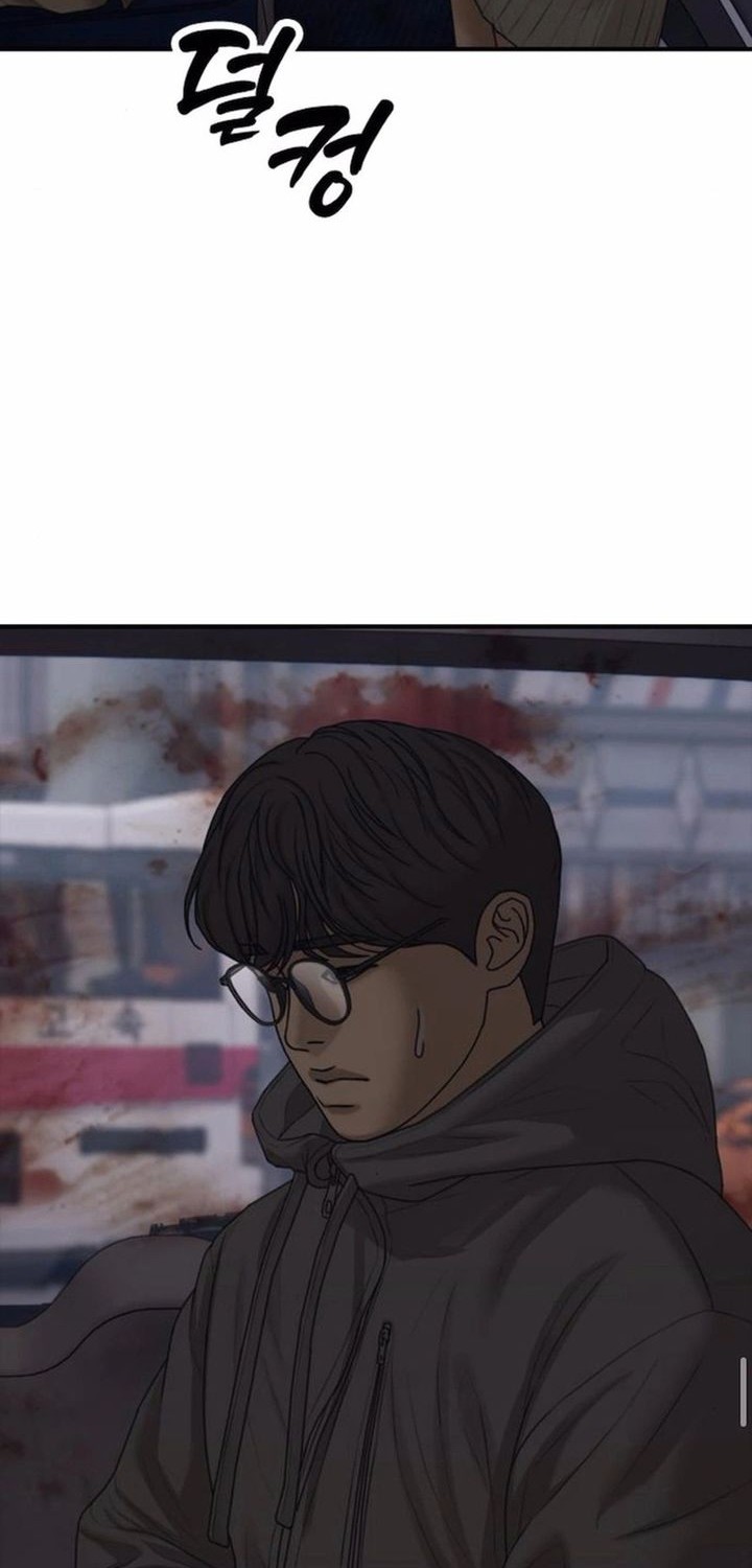 The End Has Come Chapter 20 Gambar 12