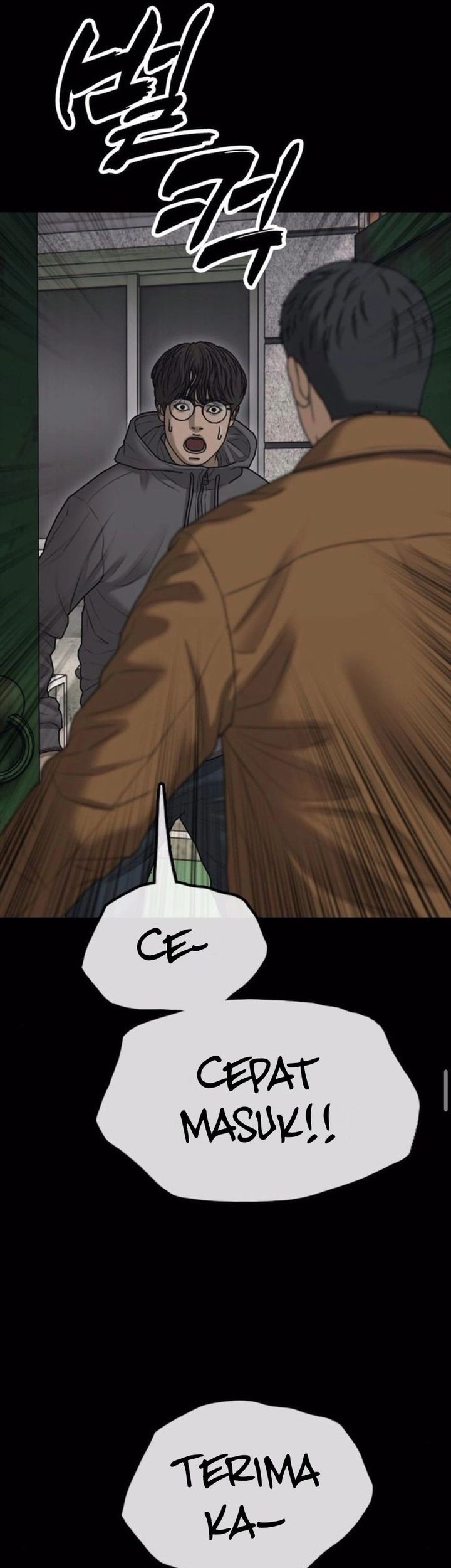 The End Has Come Chapter 20 Gambar 15