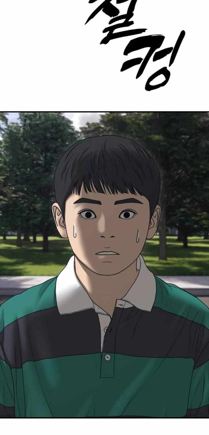 The End Has Come Chapter 21 Gambar 37