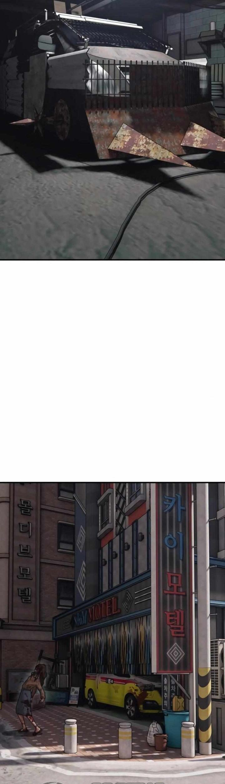 The End Has Come Chapter 21 Gambar 56