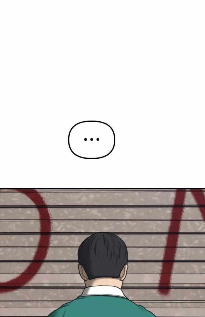 The End Has Come Chapter 21 Gambar 17