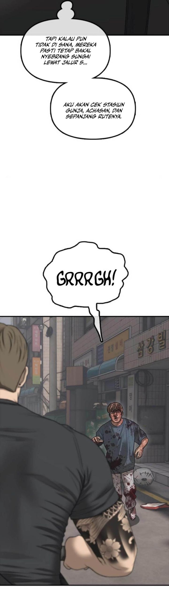 The End Has Come Chapter 22 Gambar 35