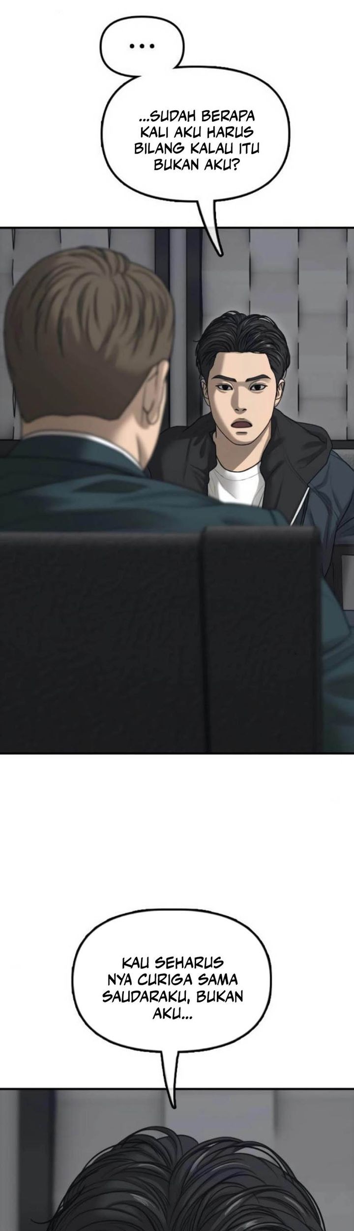 The End Has Come Chapter 22 Gambar 7
