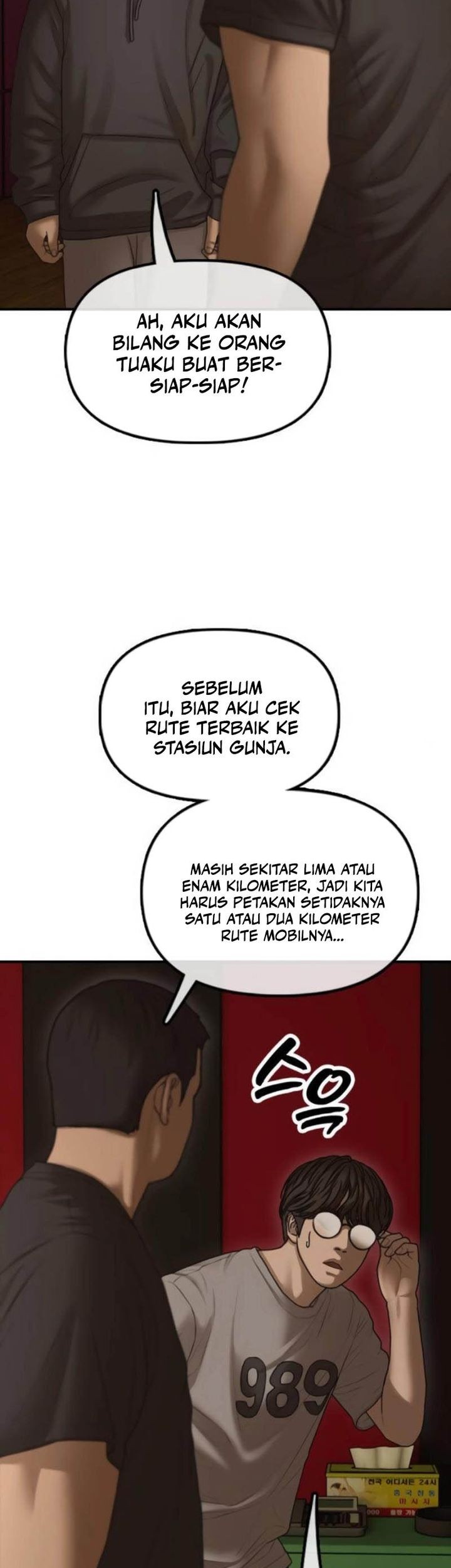 The End Has Come Chapter 22 Gambar 98