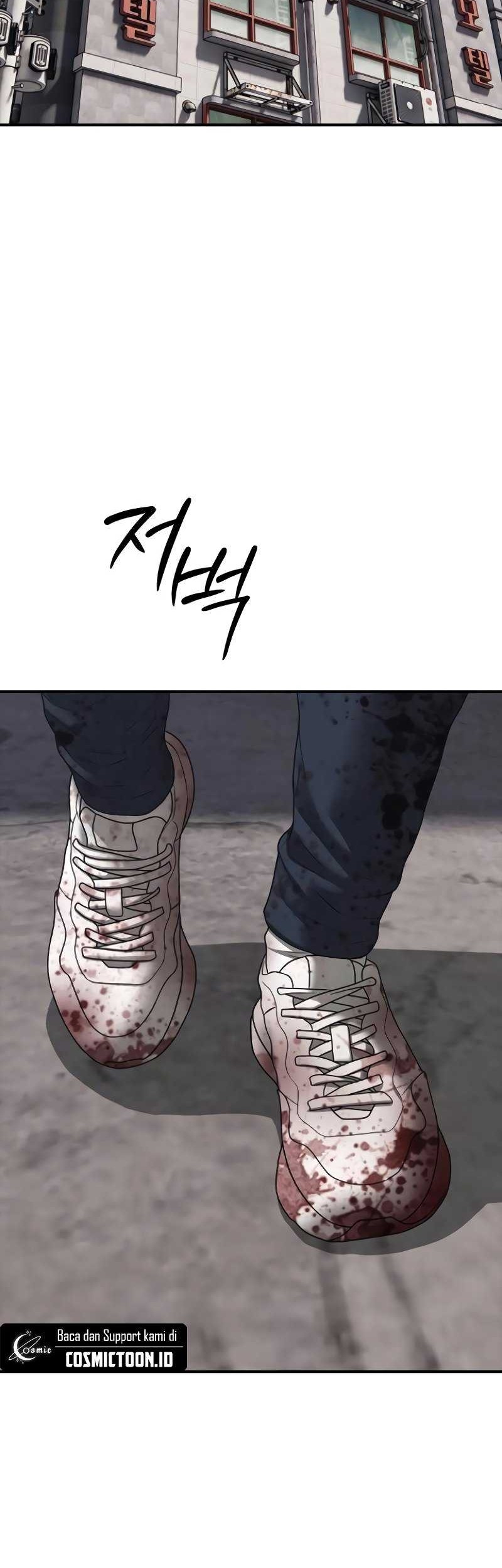 Baca Manhwa The End Has Come Chapter 23 Gambar 2