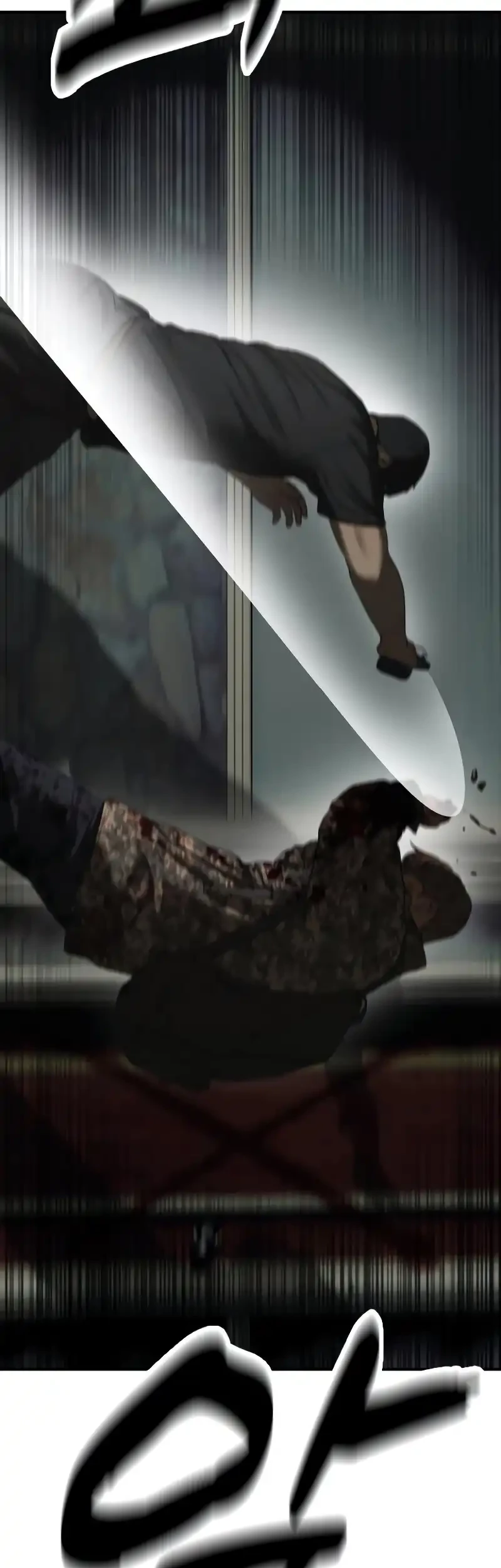 The End Has Come Chapter 24 Gambar 51