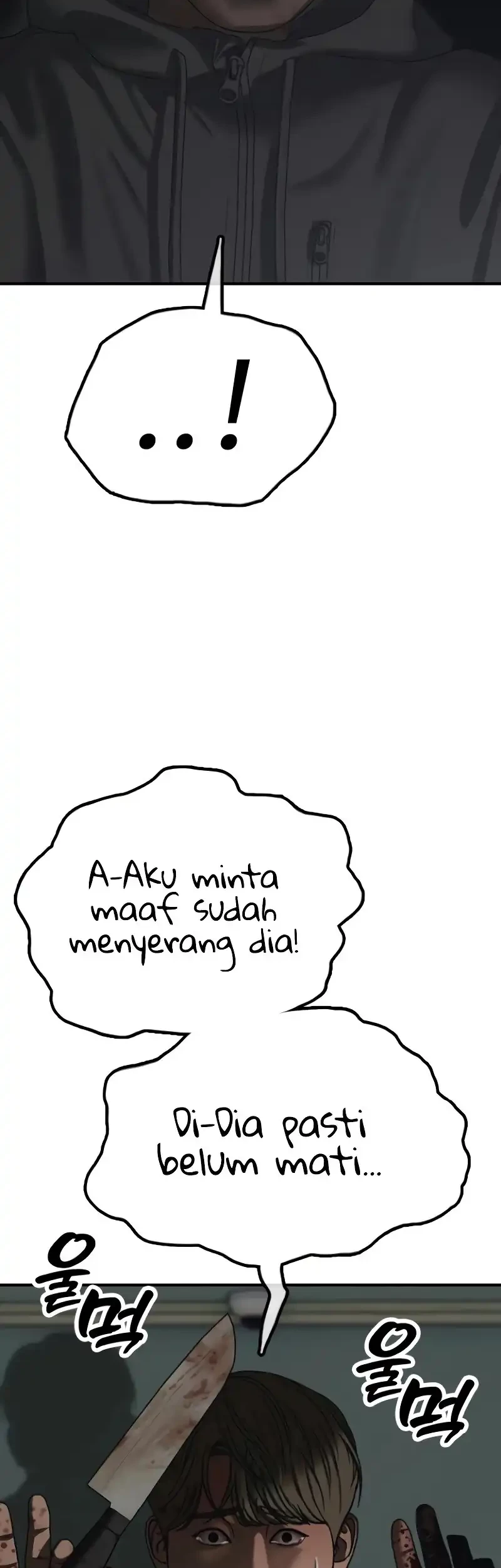 The End Has Come Chapter 24 Gambar 57