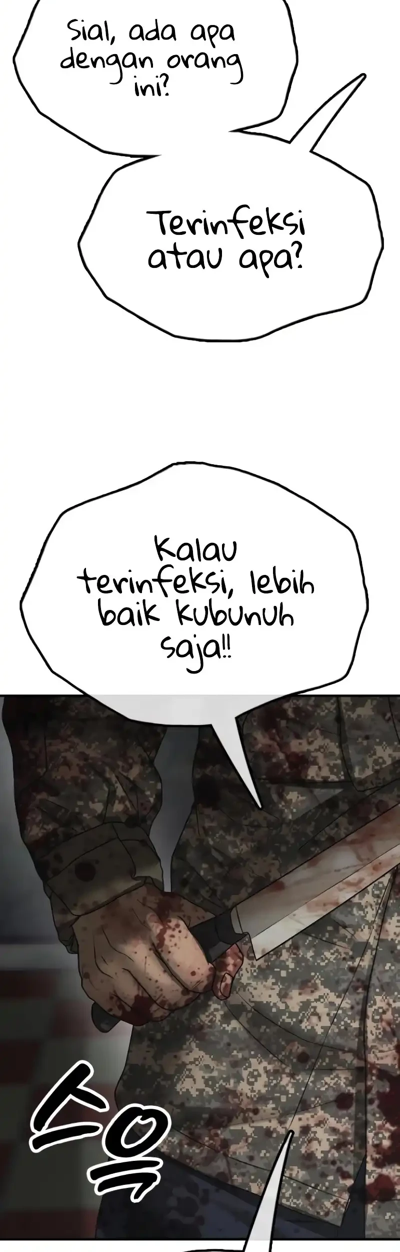 The End Has Come Chapter 24 Gambar 93